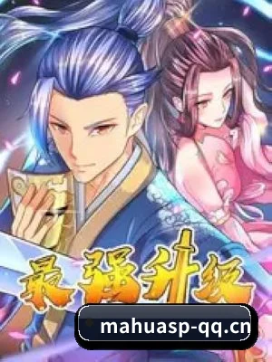 厂牌正式挂牌